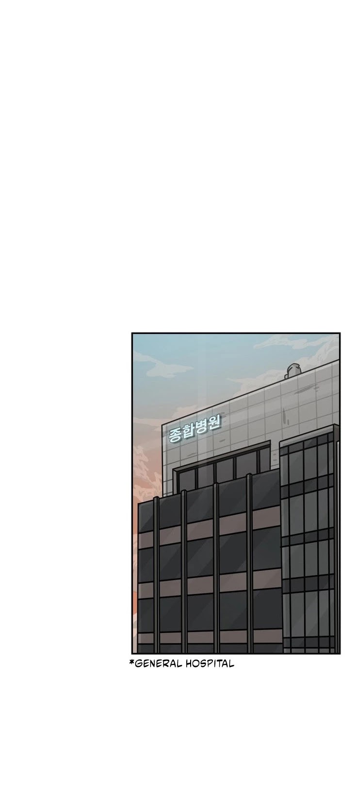 Shark chapter 68 page 35