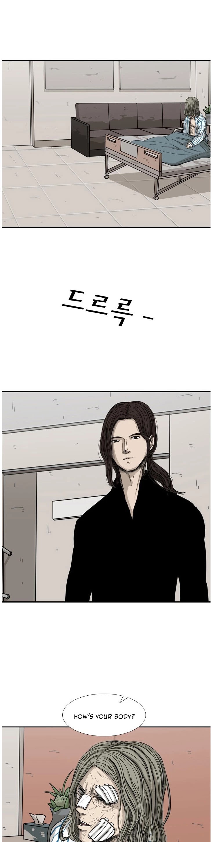 Shark chapter 68 page 36