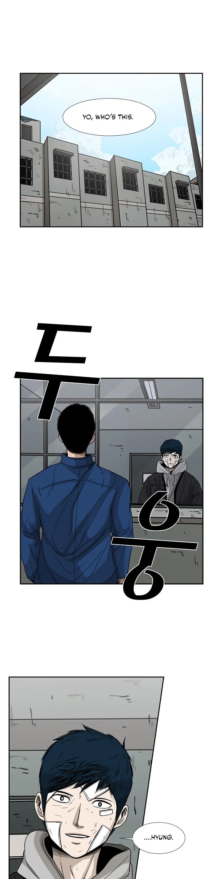 Shark chapter 68 page 7