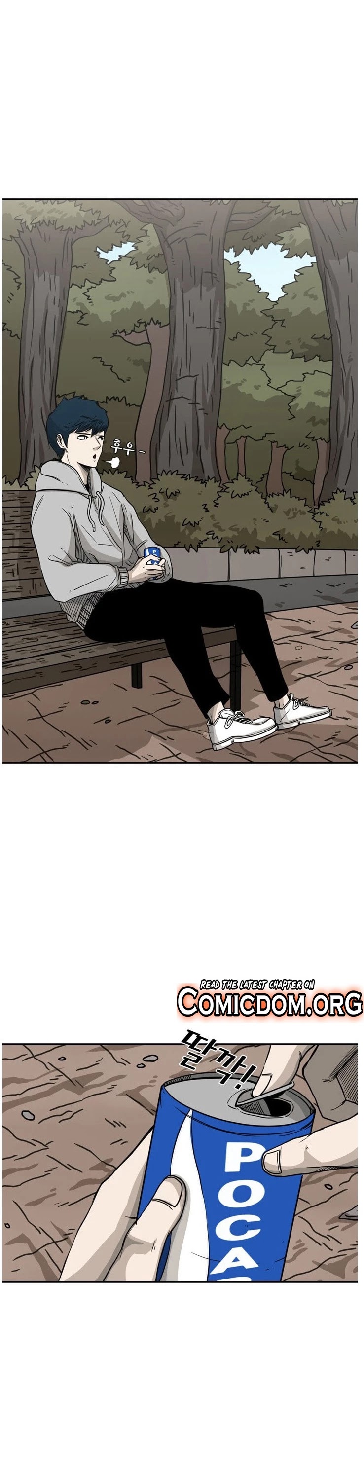 Shark chapter 69 page 10