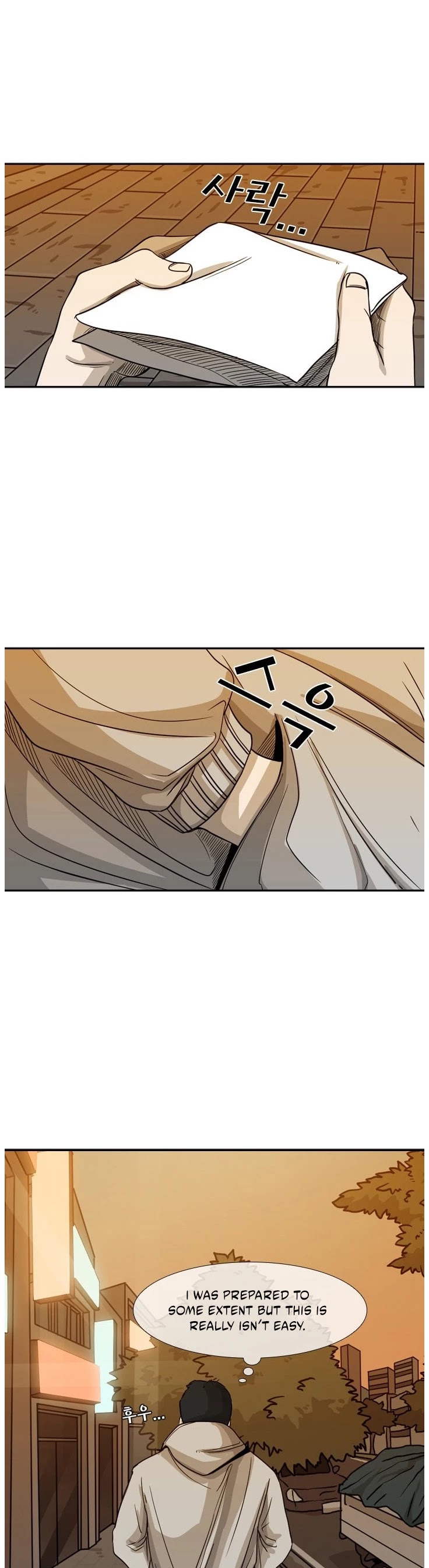 Shark chapter 69 page 14