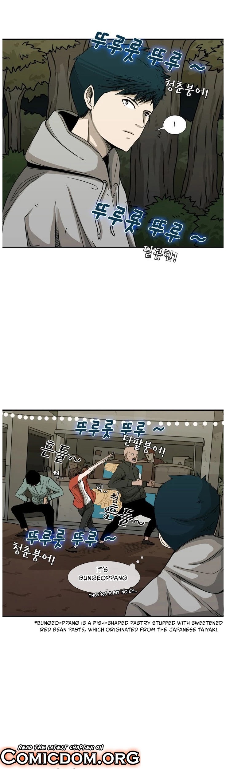 Shark chapter 69 page 16