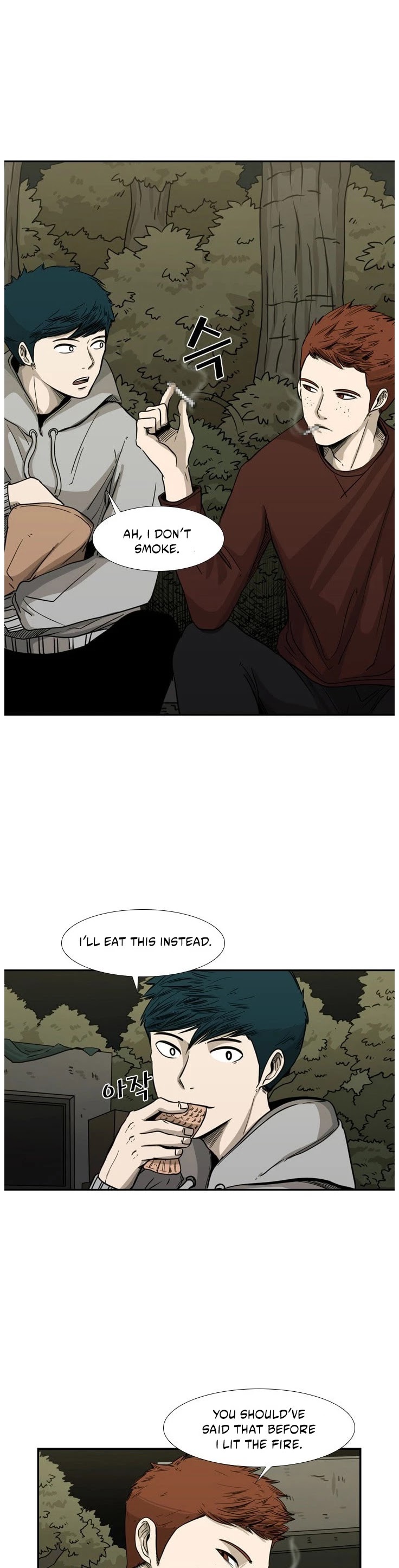 Shark chapter 69 page 20