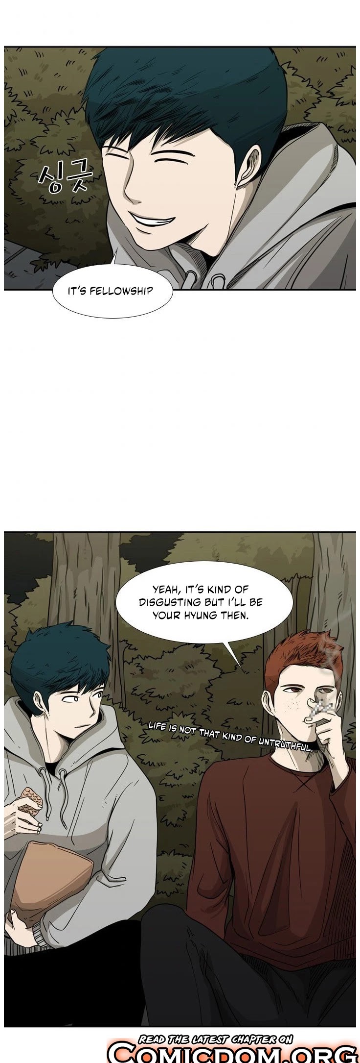 Shark chapter 69 page 22