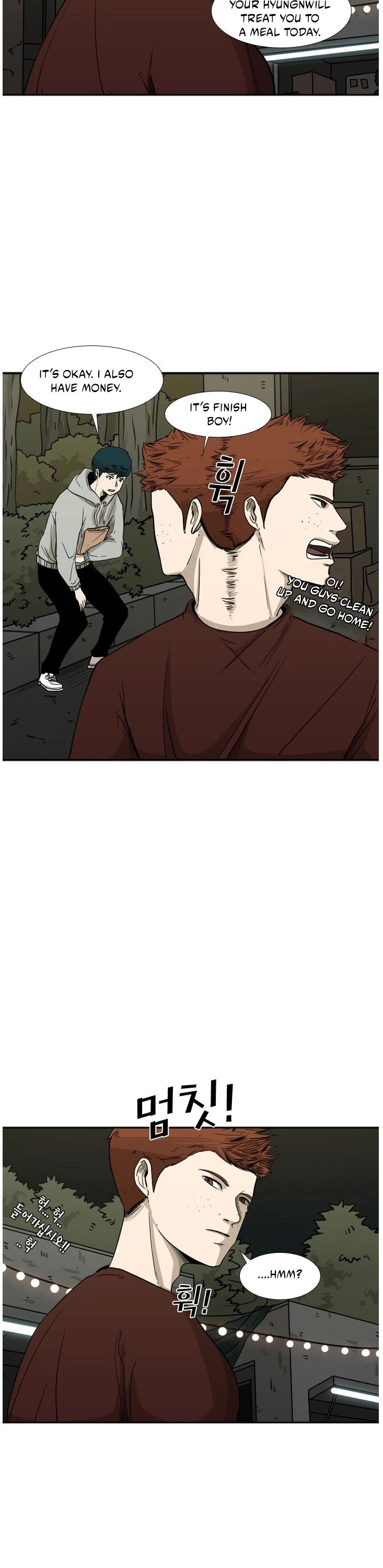 Shark chapter 69 page 25