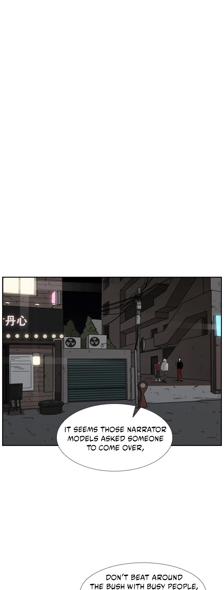 Shark chapter 69 page 45