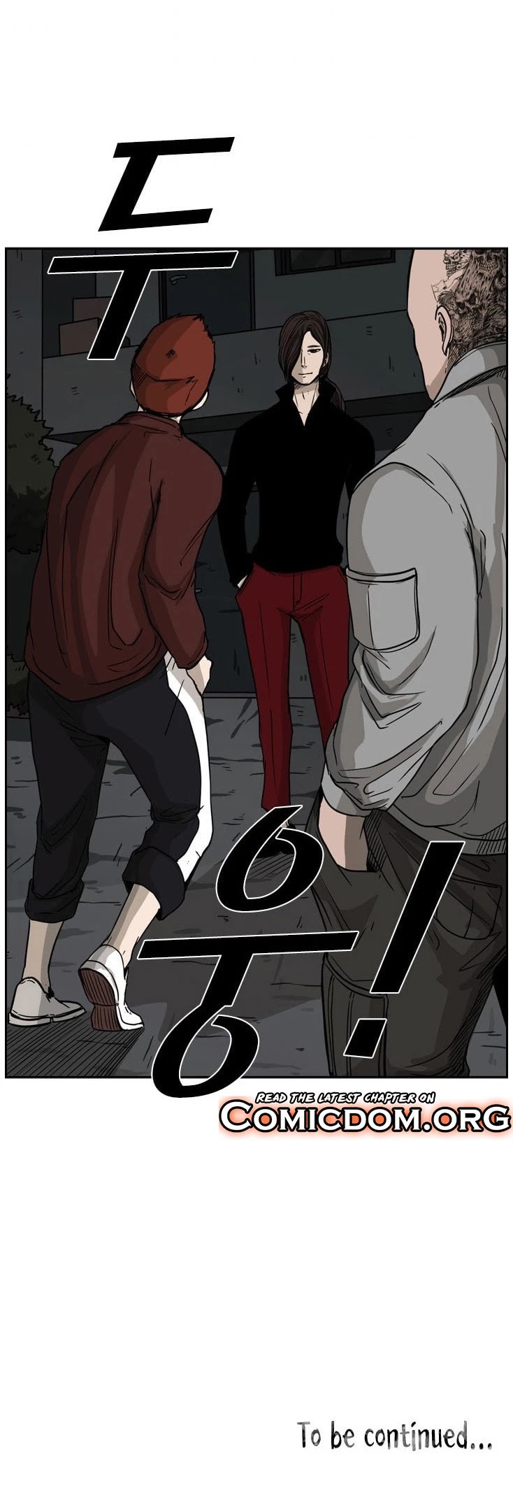 Shark chapter 69 page 47