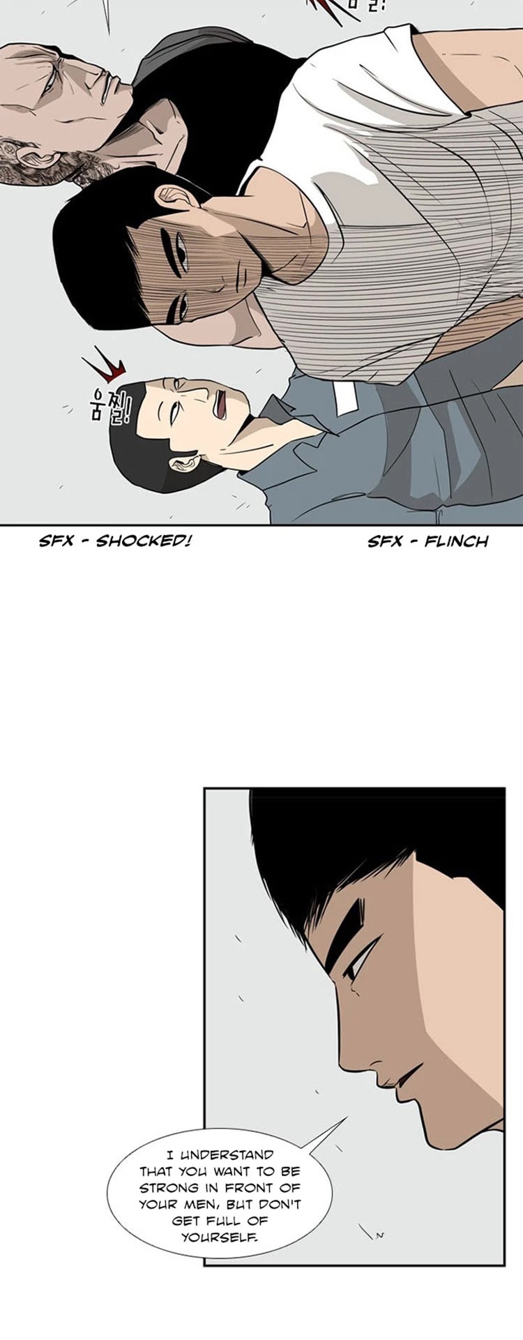 Shark chapter 7 page 14