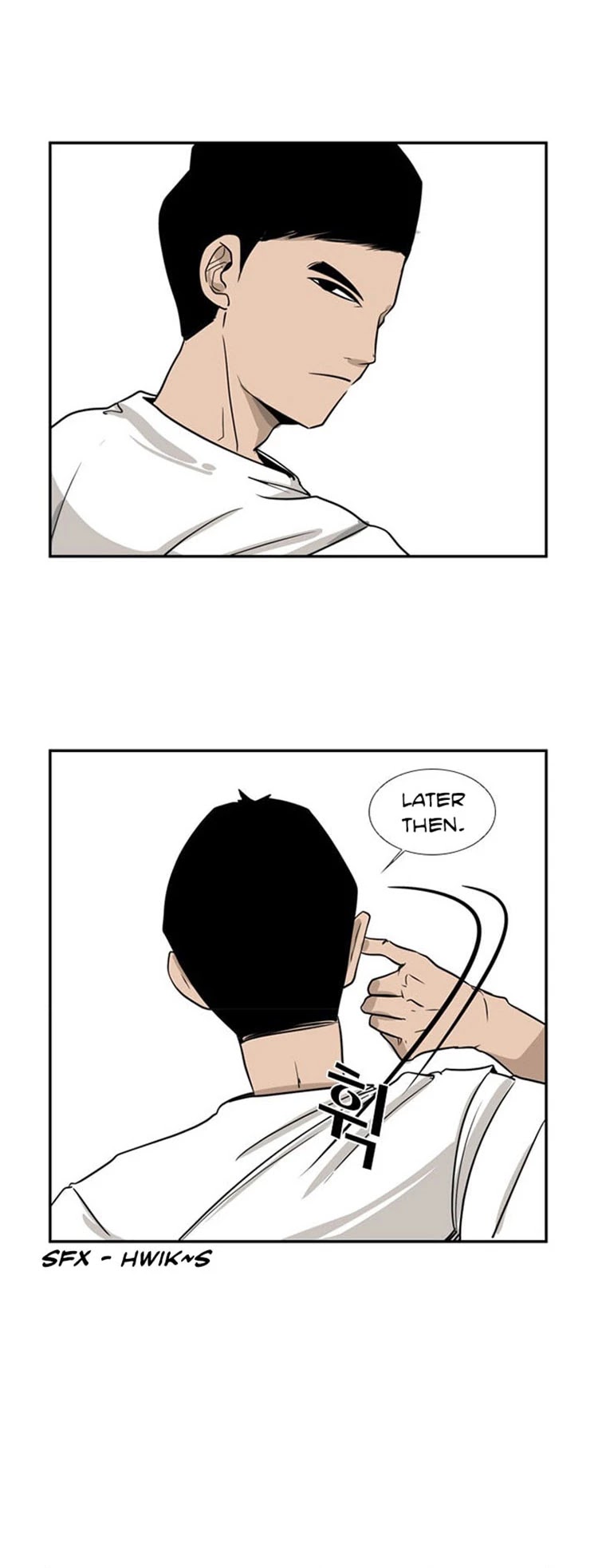 Shark chapter 7 page 17