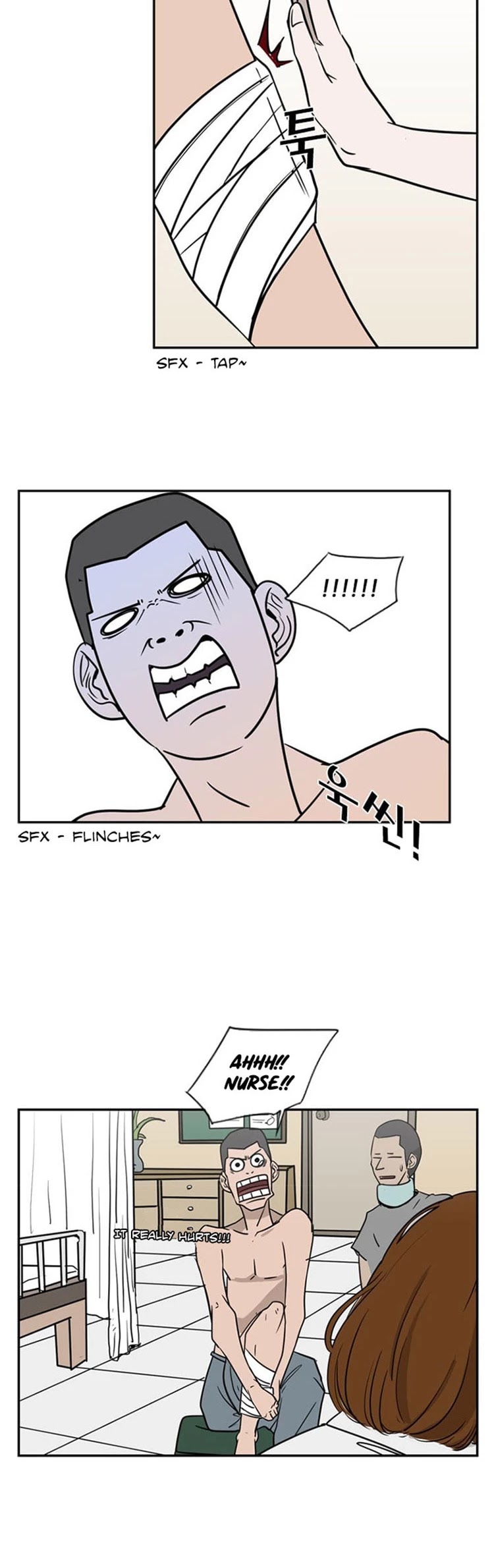 Shark chapter 7 page 21