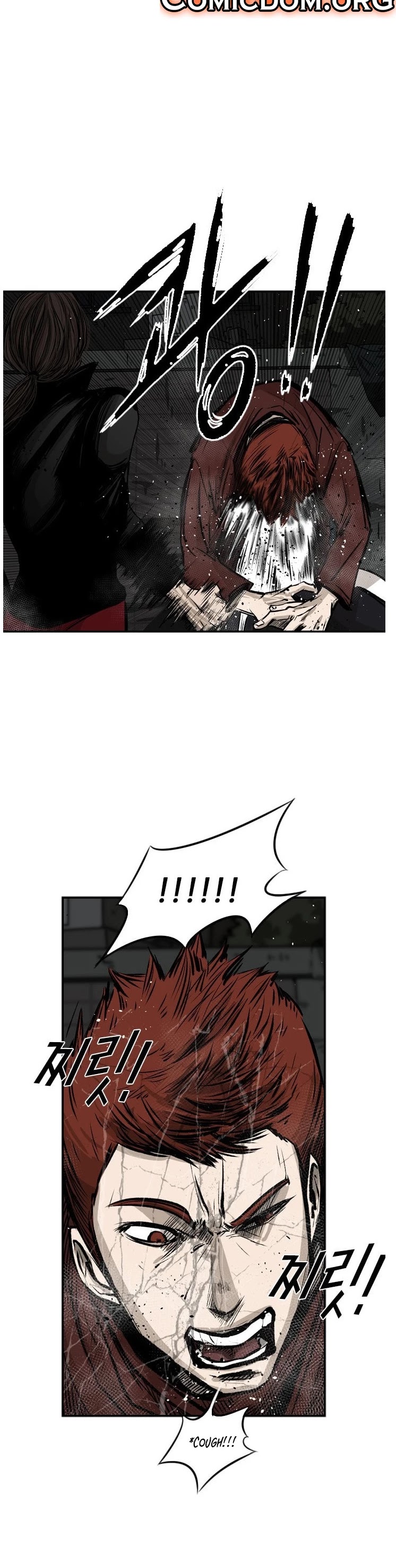 Shark chapter 70 page 16