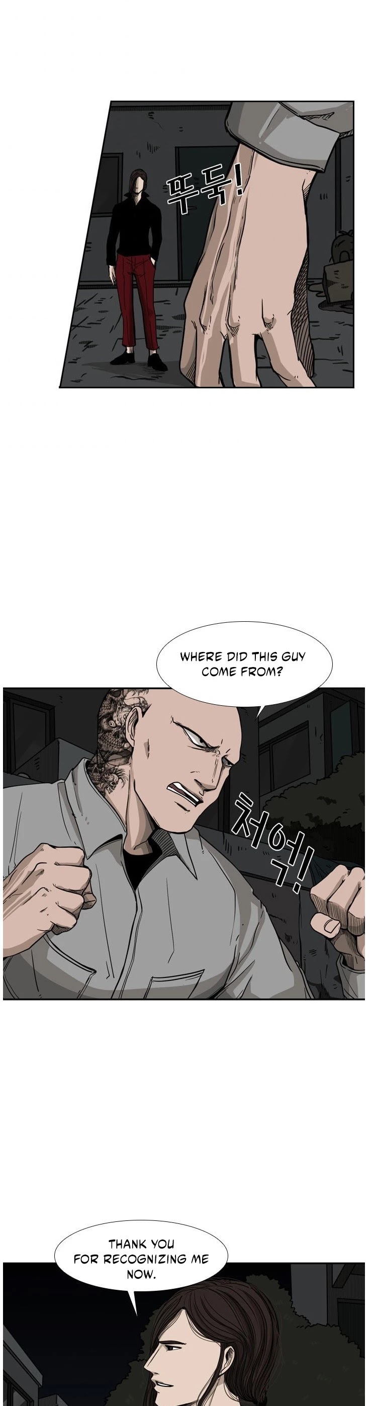 Shark chapter 70 page 20