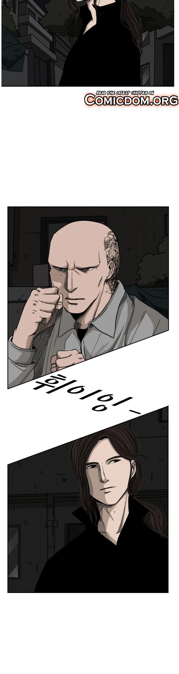 Shark chapter 70 page 21