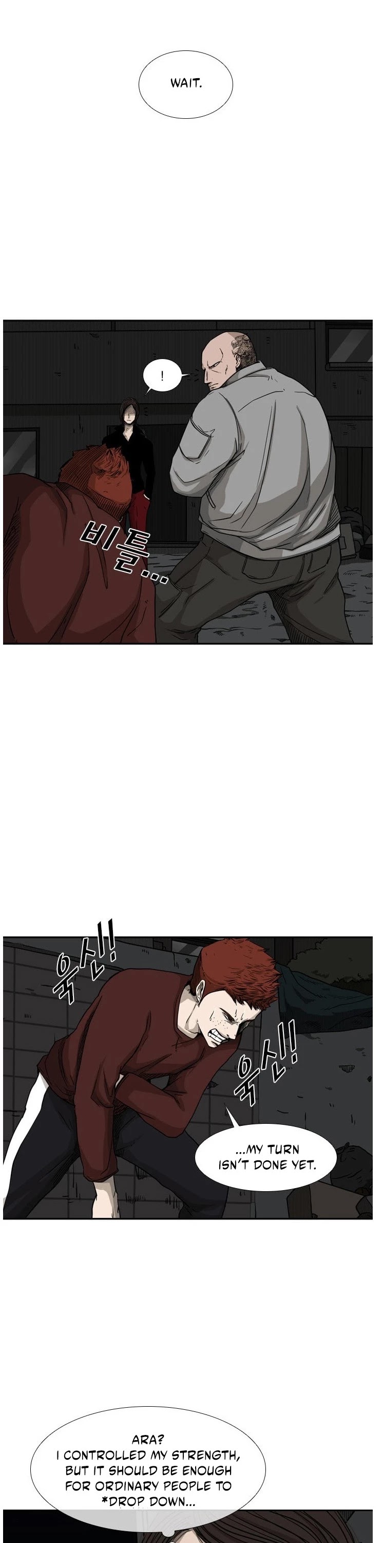 Shark chapter 70 page 22