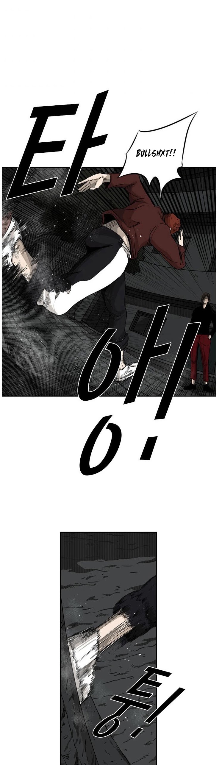 Shark chapter 70 page 25