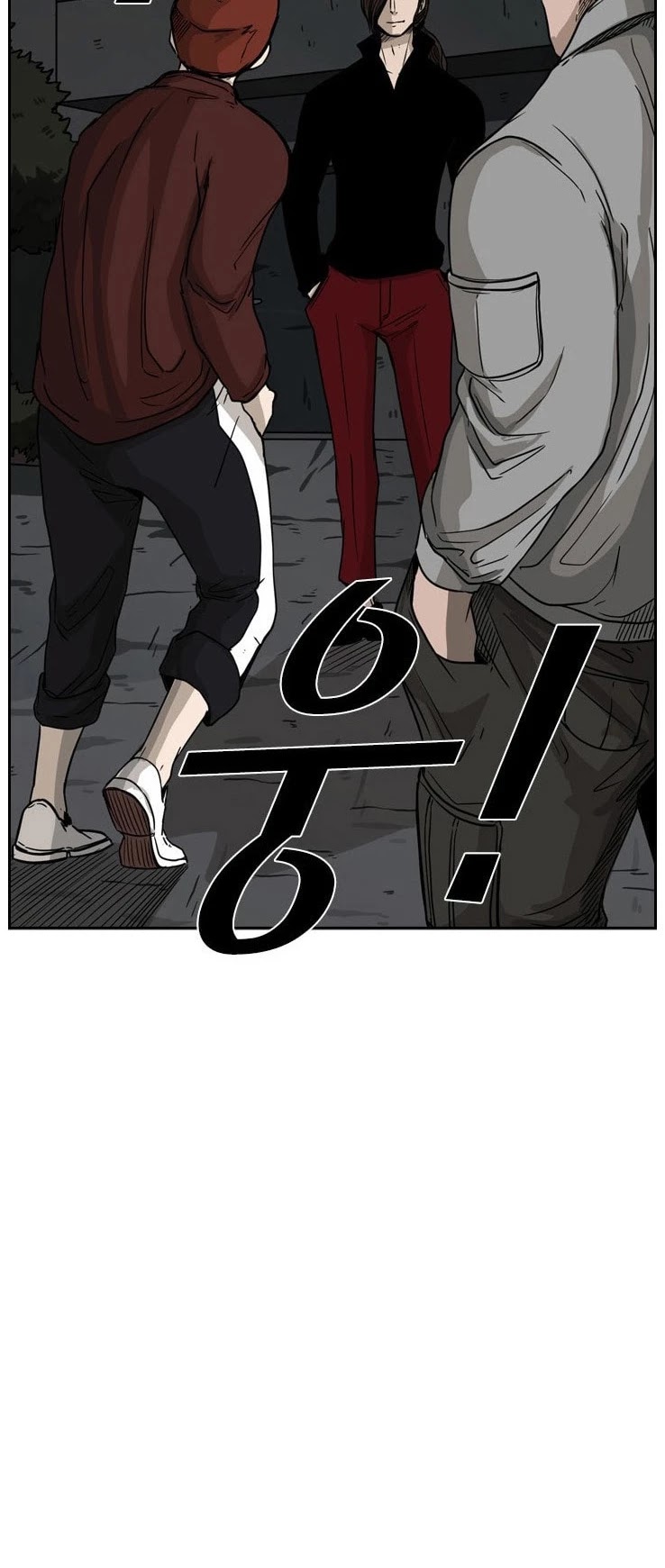 Shark chapter 70 page 4