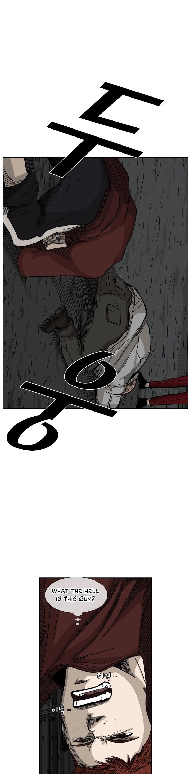 Shark chapter 70 page 42