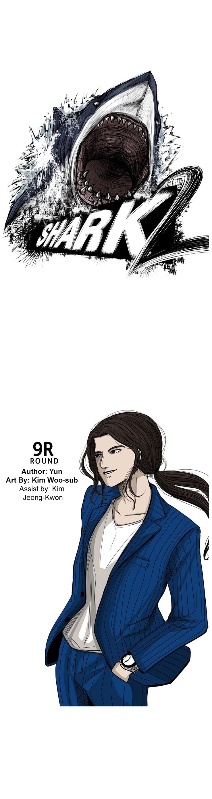 Shark chapter 70 page 5