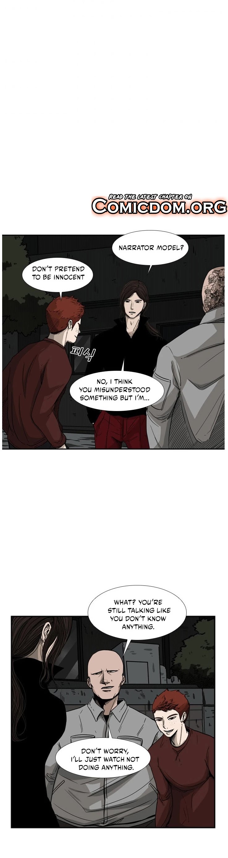 Shark chapter 70 page 6