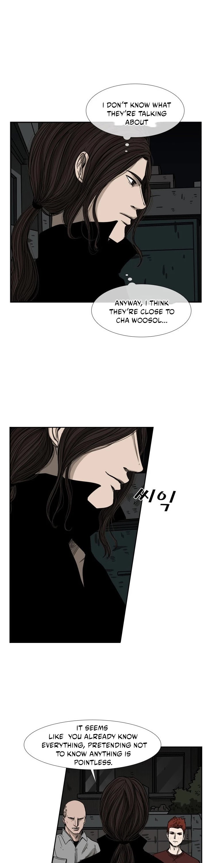 Shark chapter 70 page 7