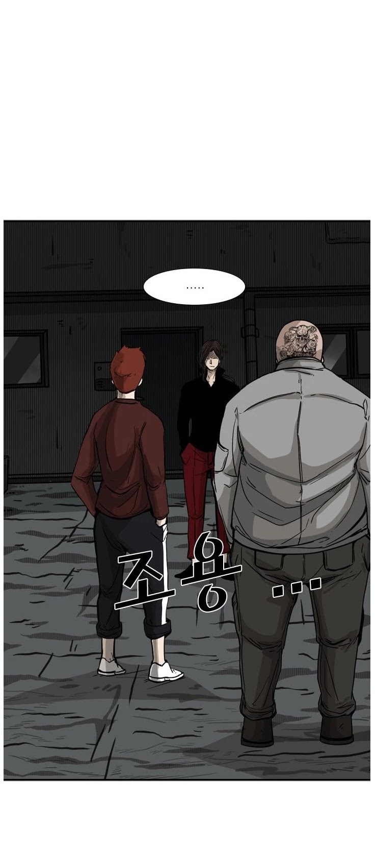 Shark chapter 70 page 9