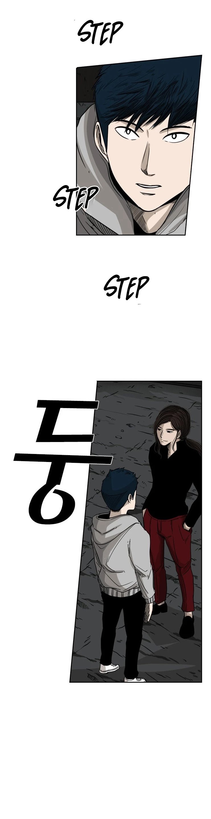 Shark chapter 71 page 11