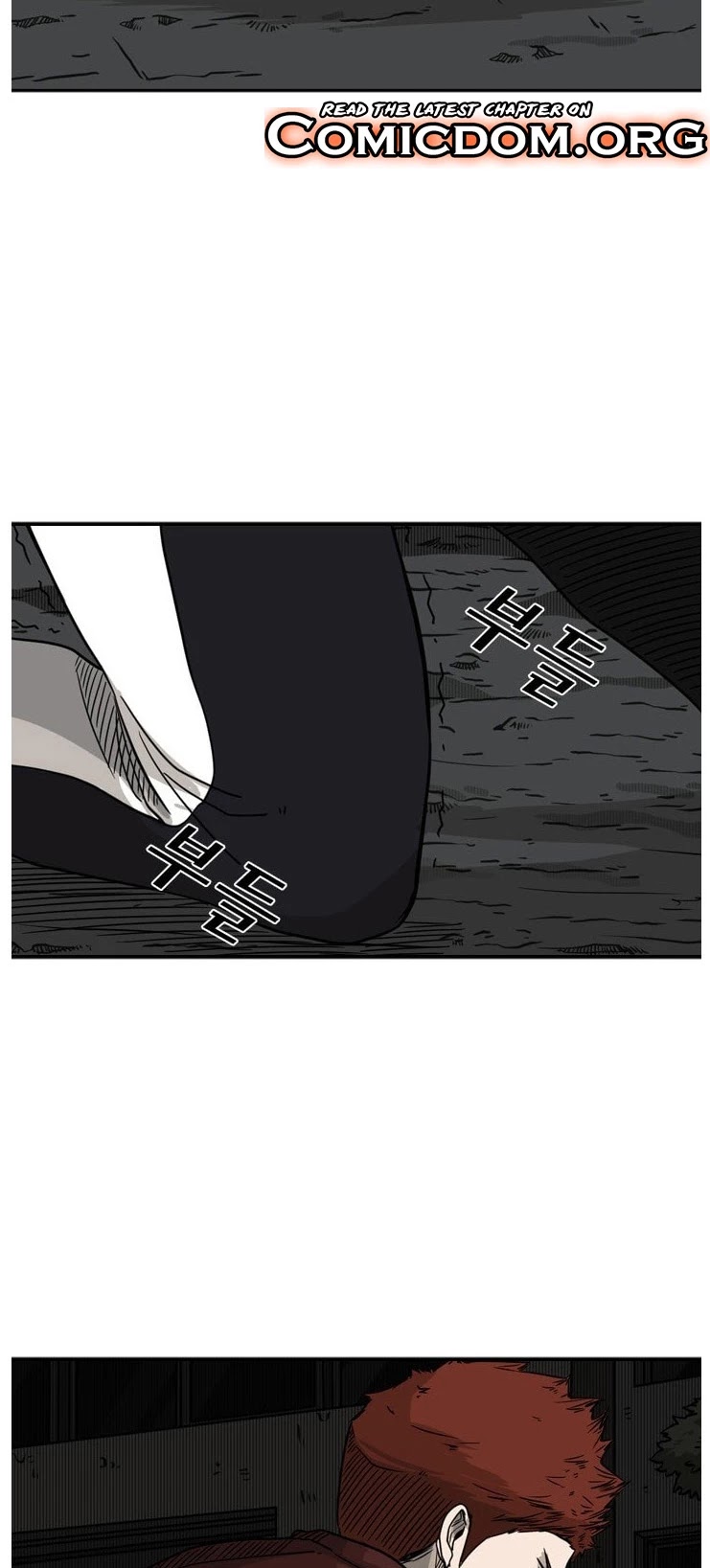 Shark chapter 71 page 13