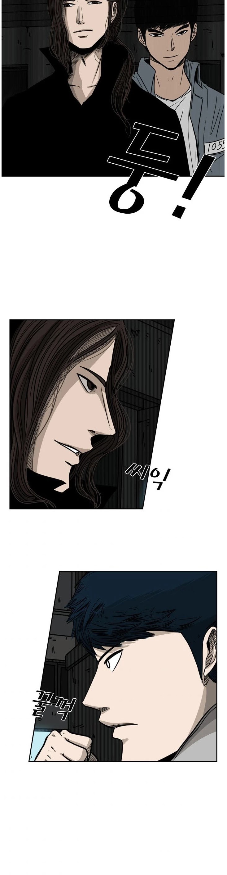 Shark chapter 71 page 19