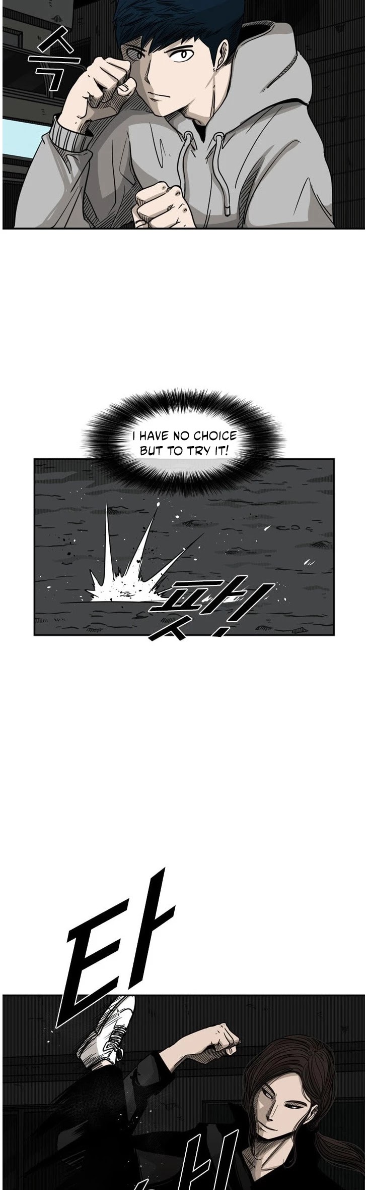 Shark chapter 71 page 26