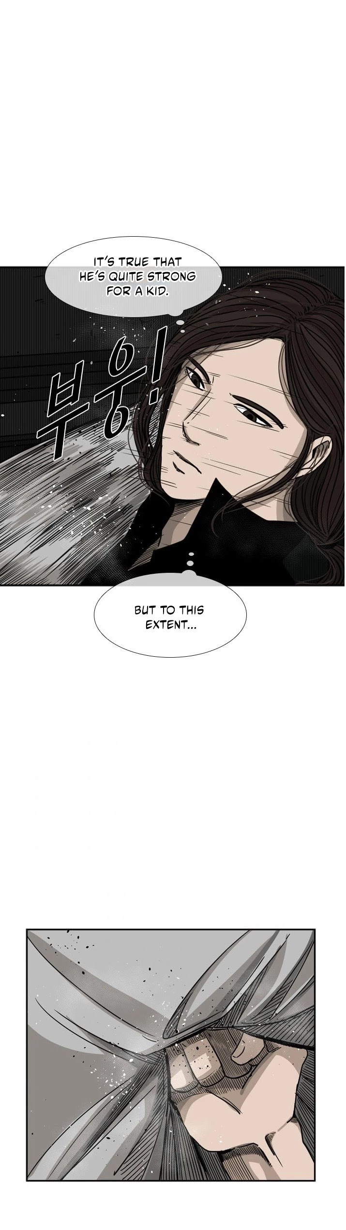 Shark chapter 71 page 28