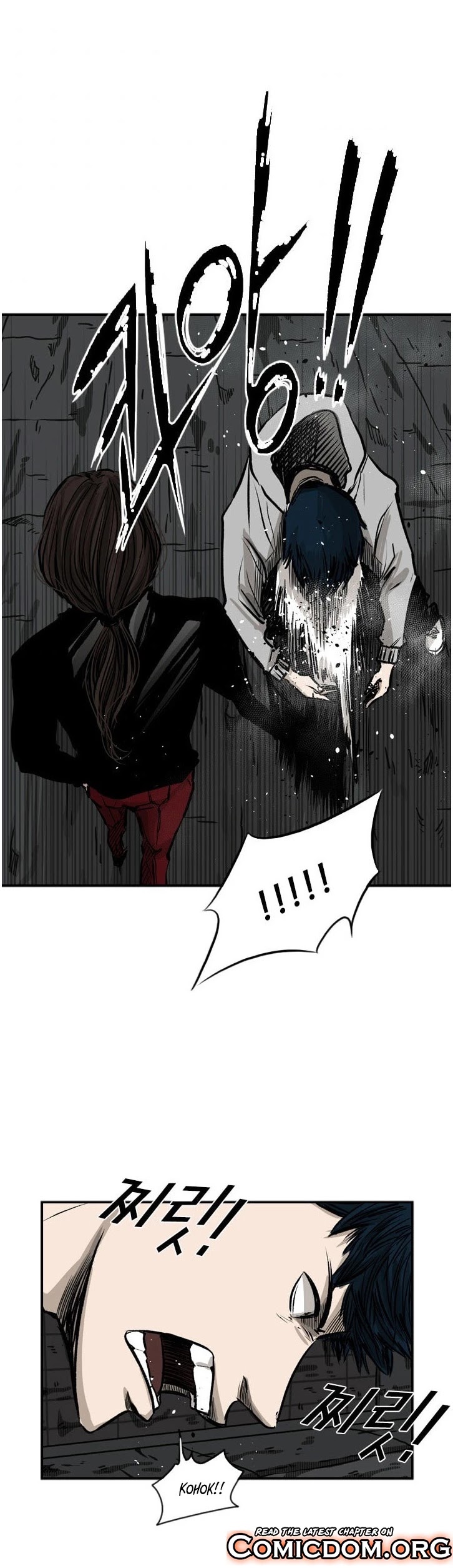 Shark chapter 71 page 29