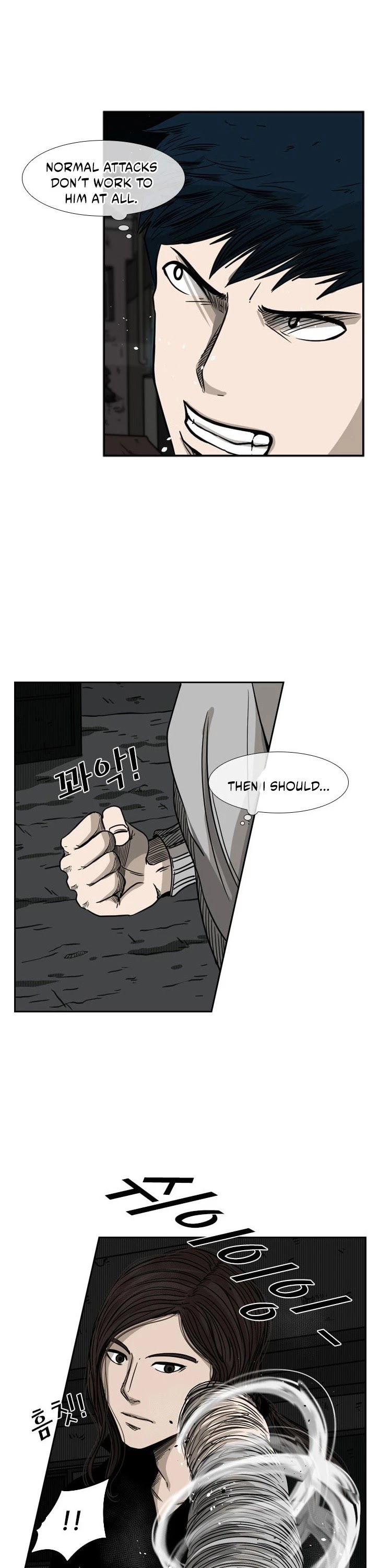 Shark chapter 71 page 31