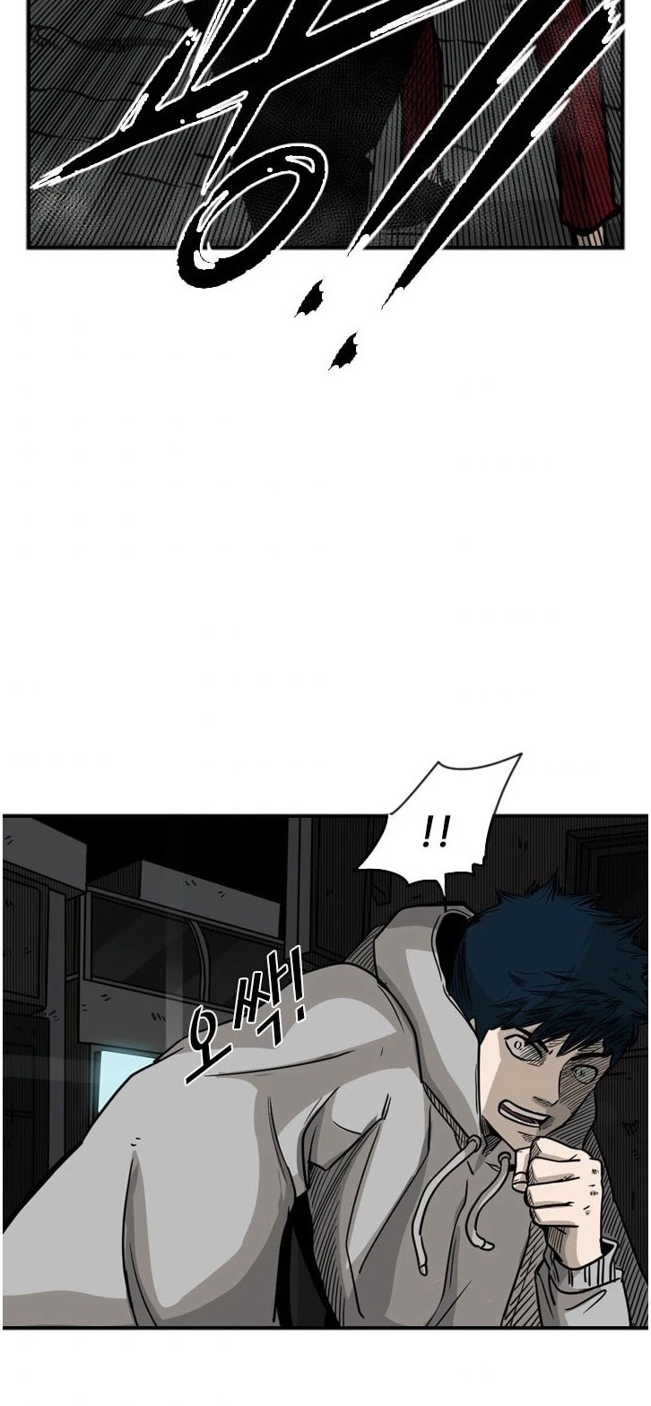 Shark chapter 71 page 33