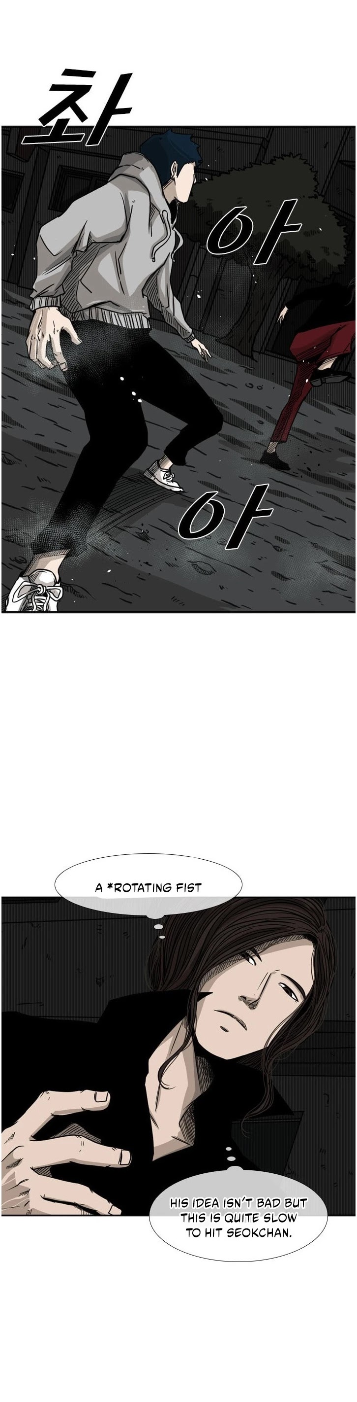 Shark chapter 71 page 35