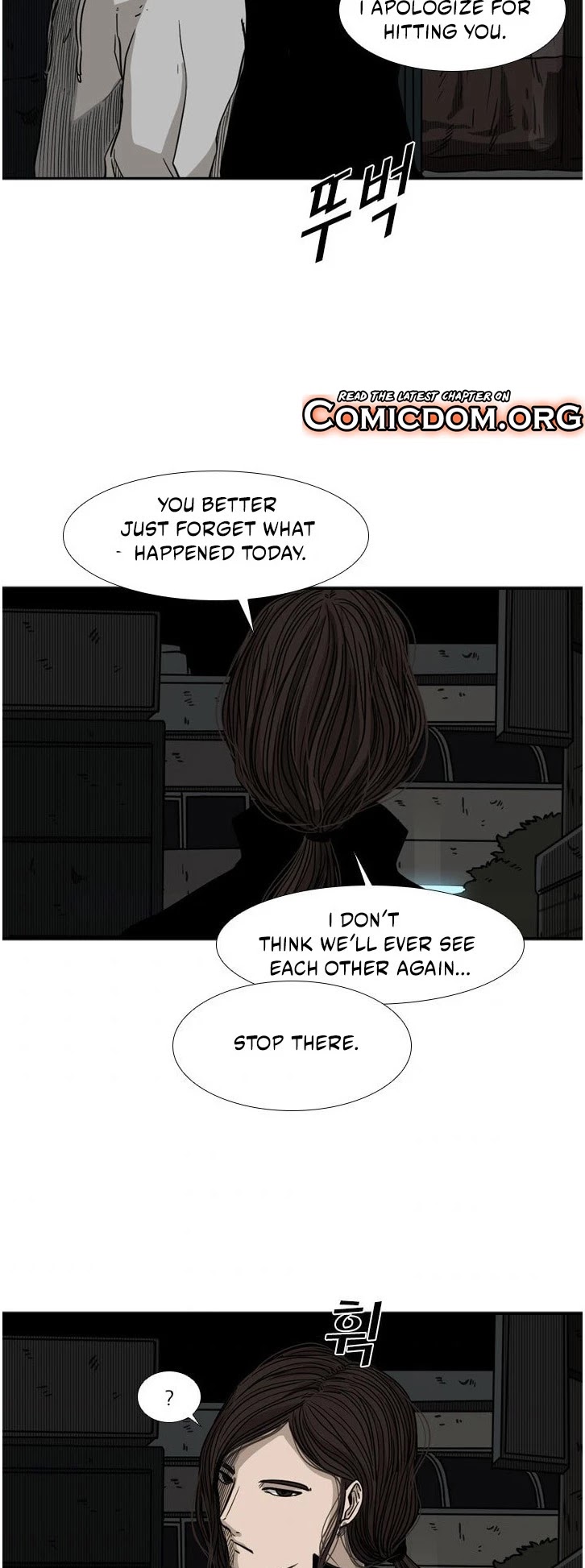 Shark chapter 71 page 37