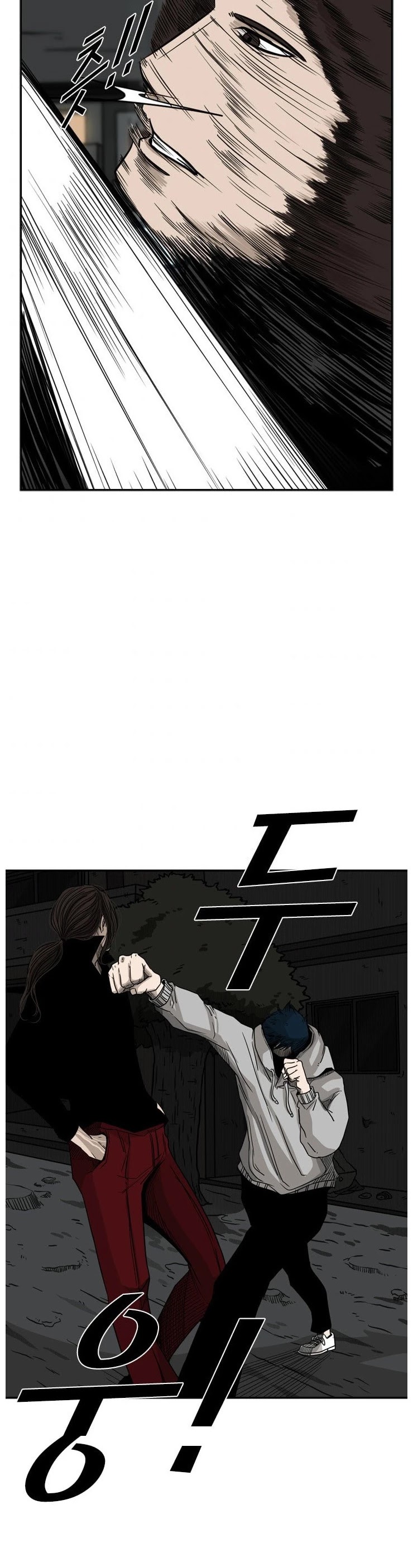 Shark chapter 71 page 42