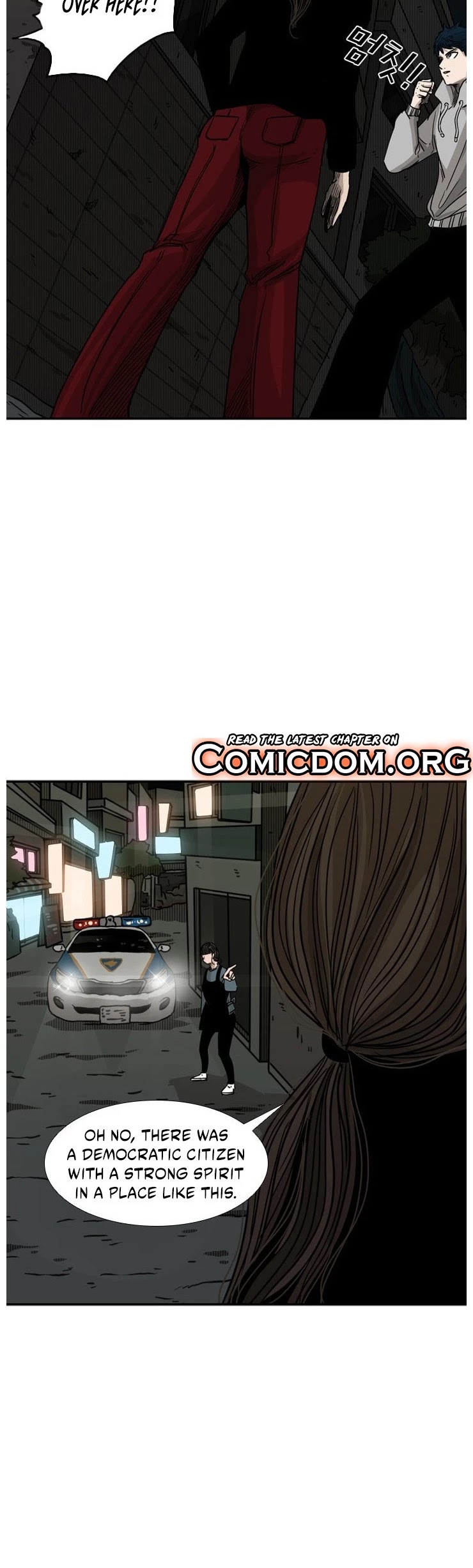 Shark chapter 71 page 44