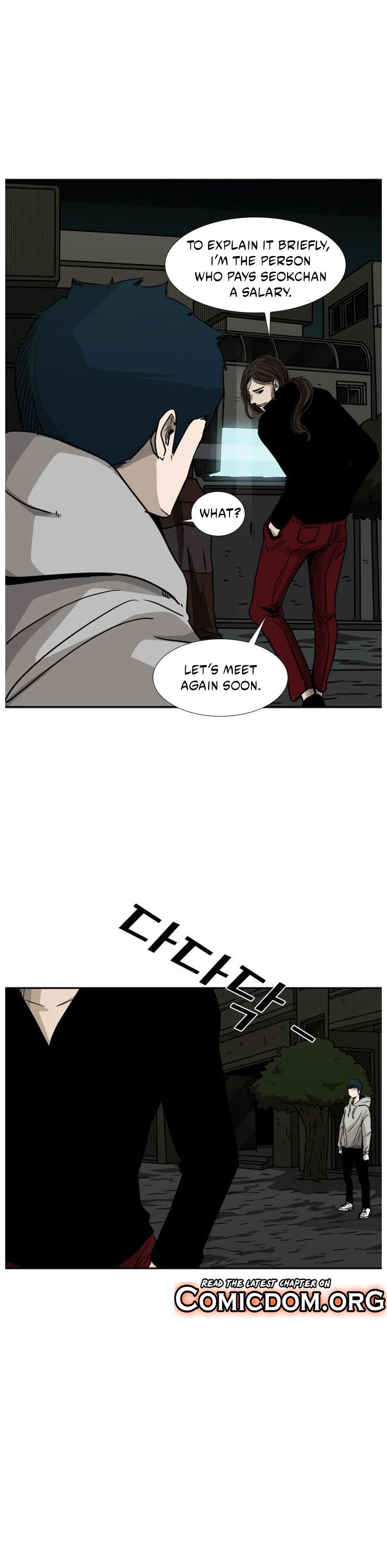 Shark chapter 71 page 47