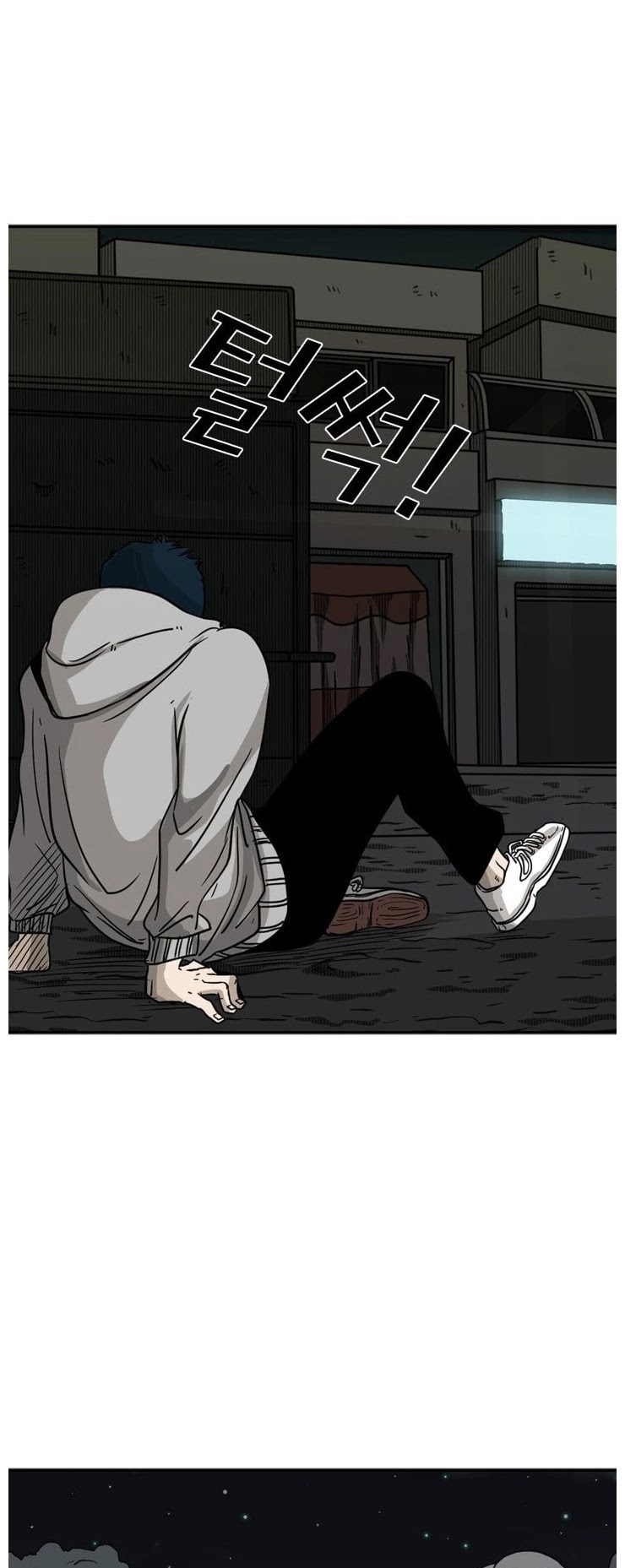 Shark chapter 71 page 49