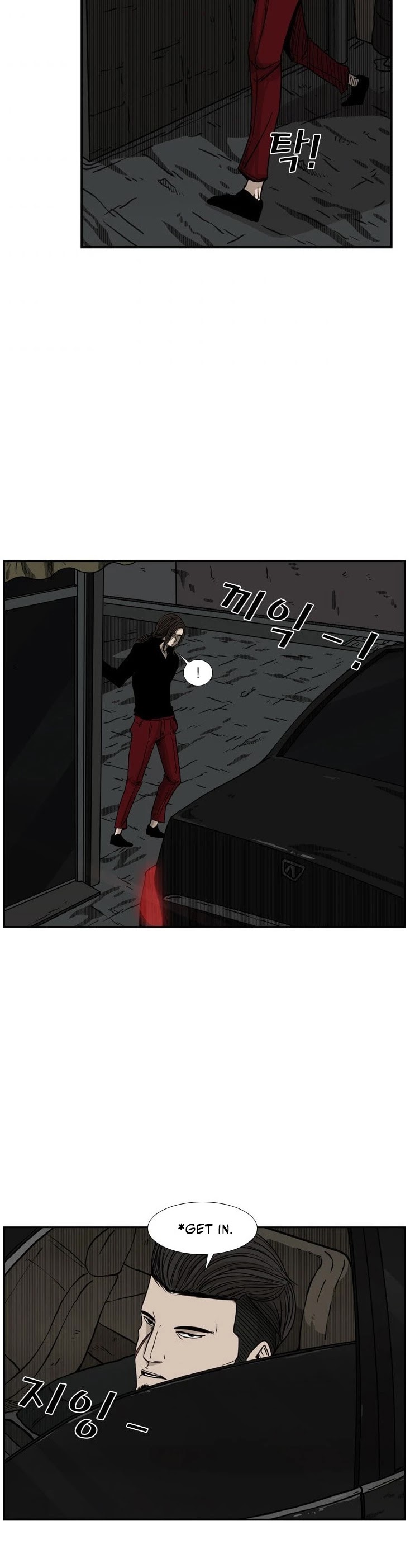 Shark chapter 71 page 51