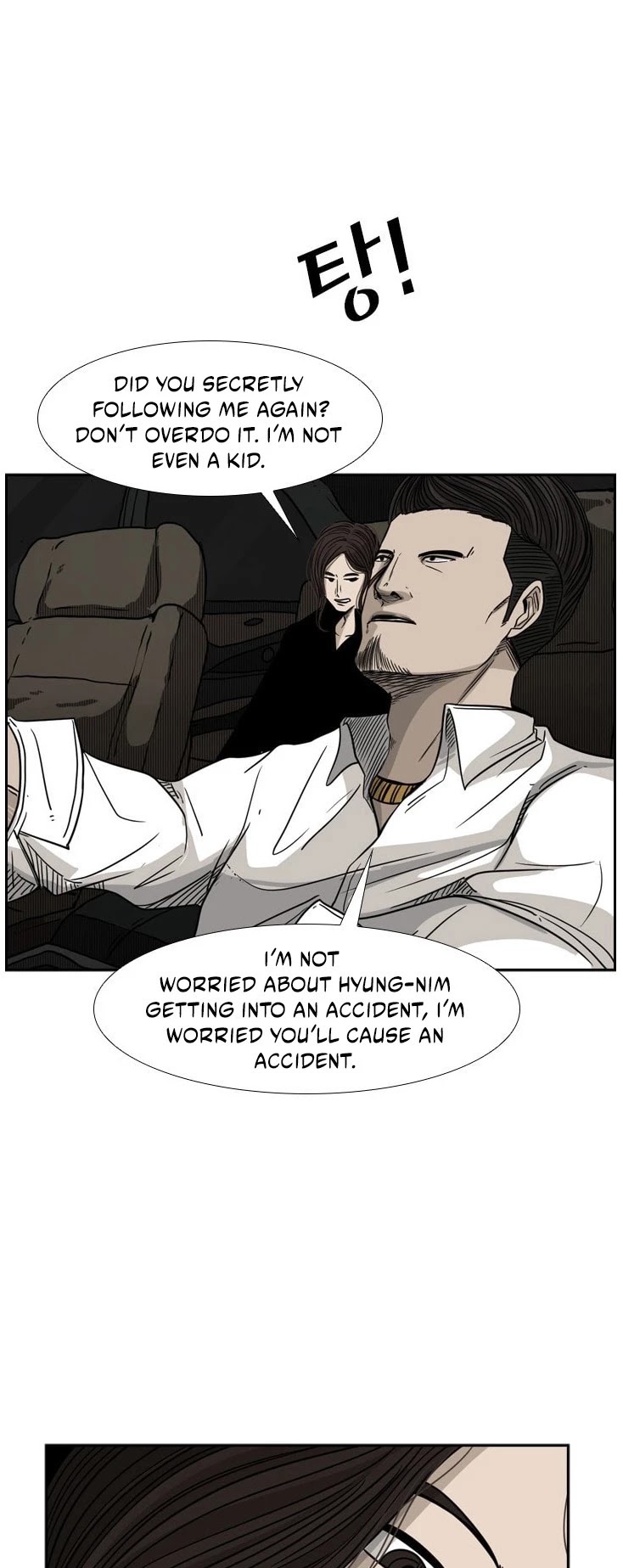 Shark chapter 71 page 52