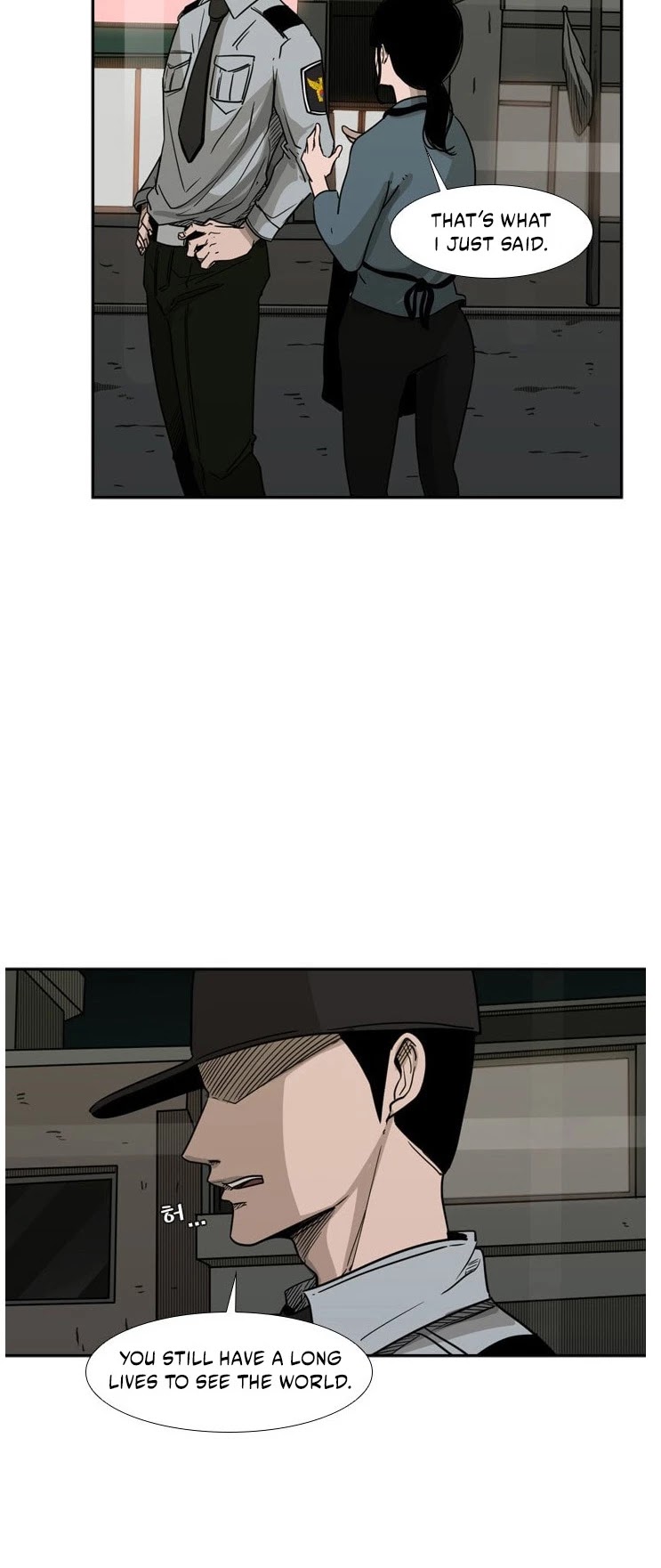 Shark chapter 72 page 12