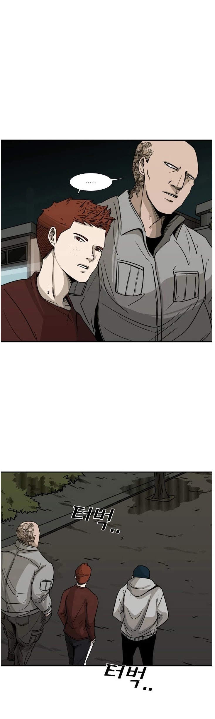 Shark chapter 72 page 18