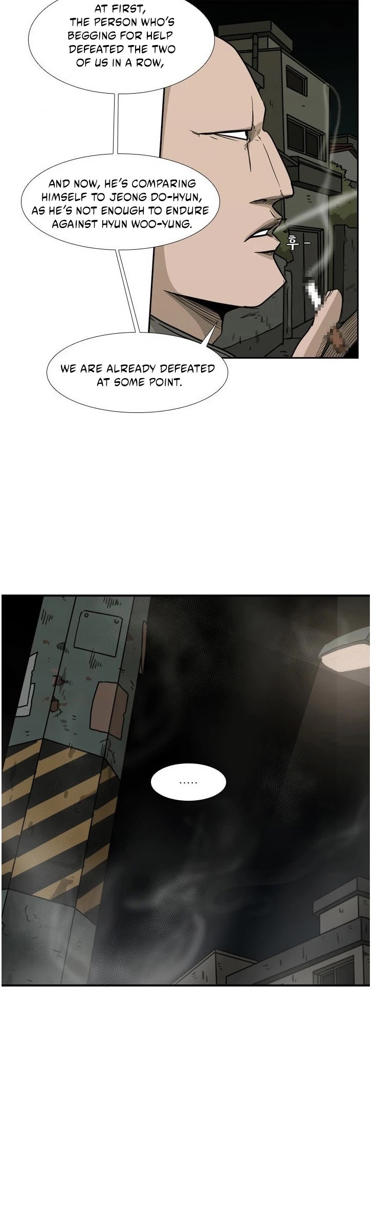 Shark chapter 72 page 24