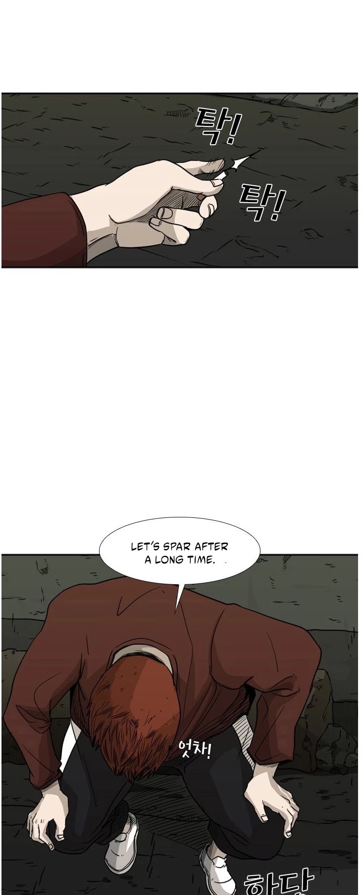 Shark chapter 72 page 26