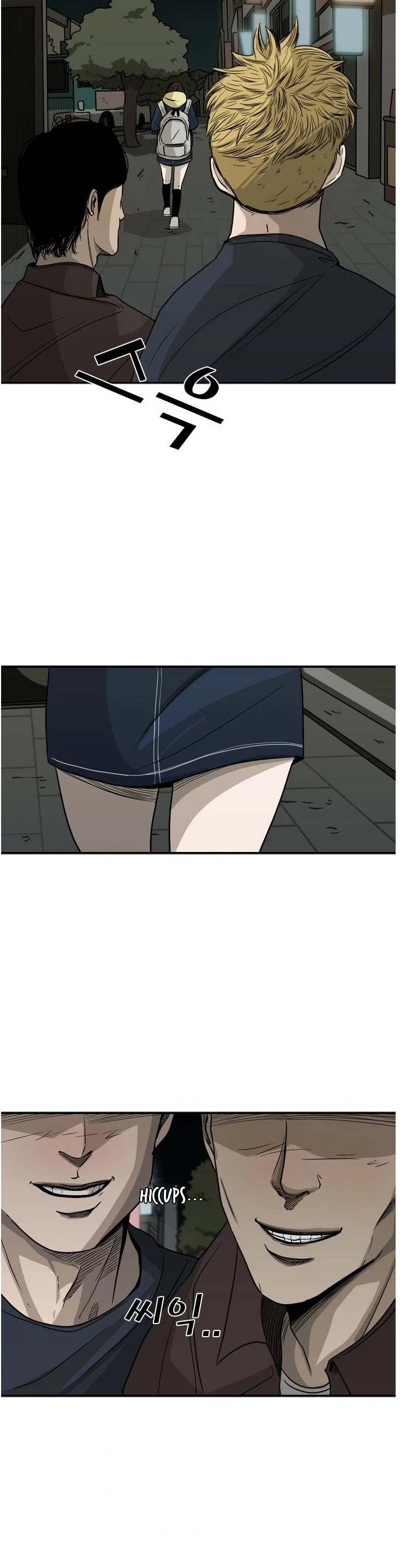 Shark chapter 72 page 32