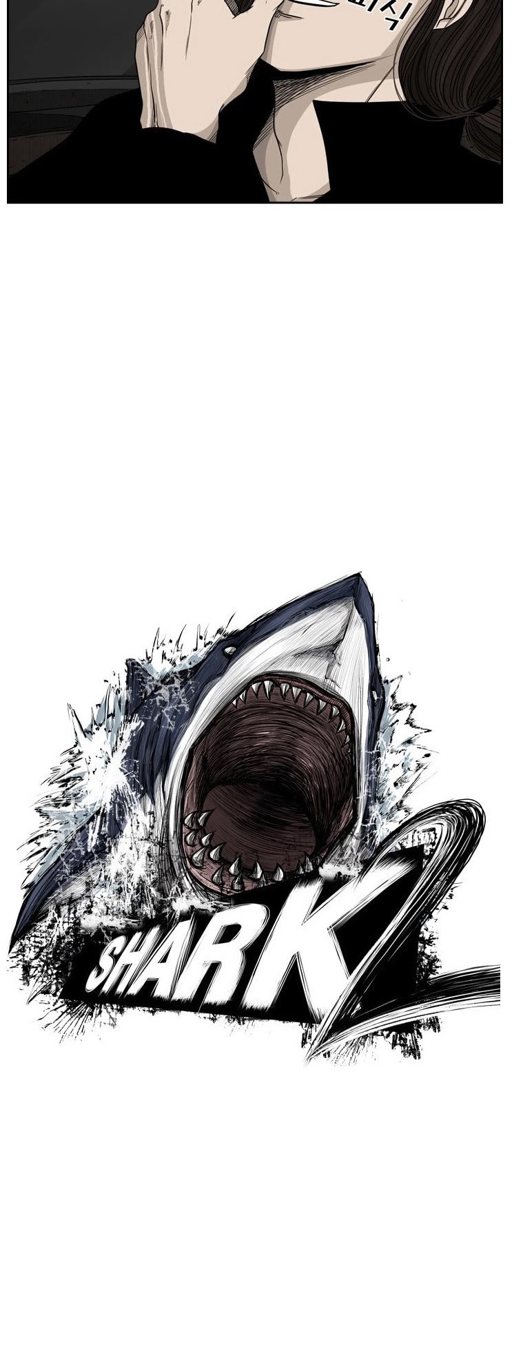 Shark chapter 72 page 4