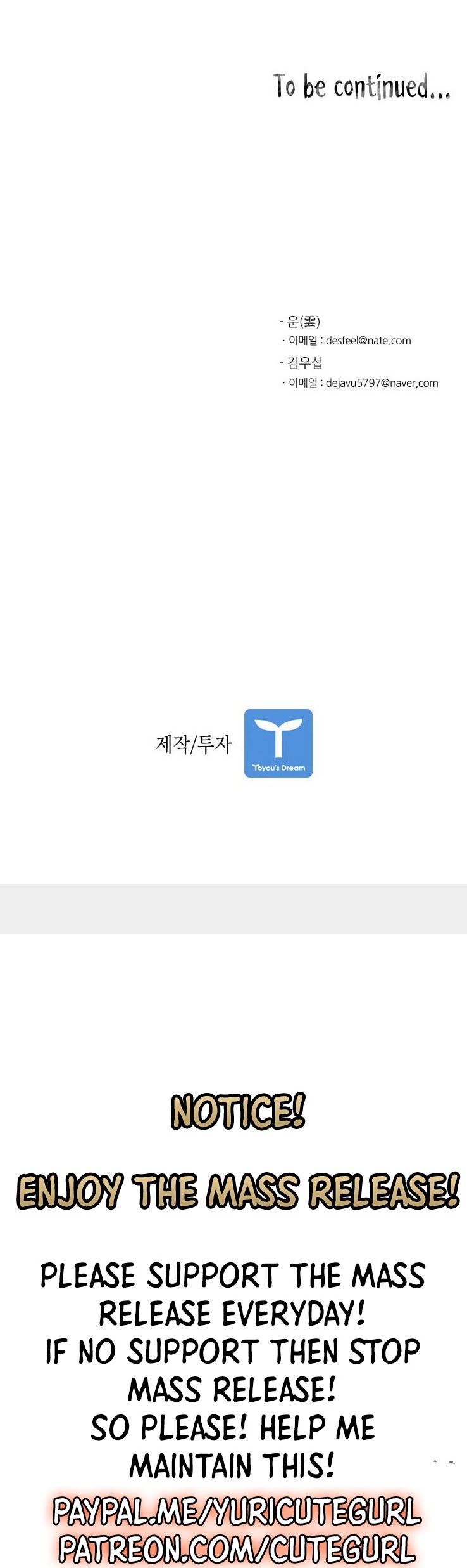 Shark chapter 72 page 42