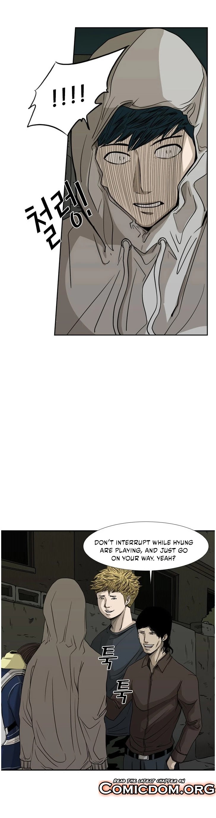 Shark chapter 73 page 10