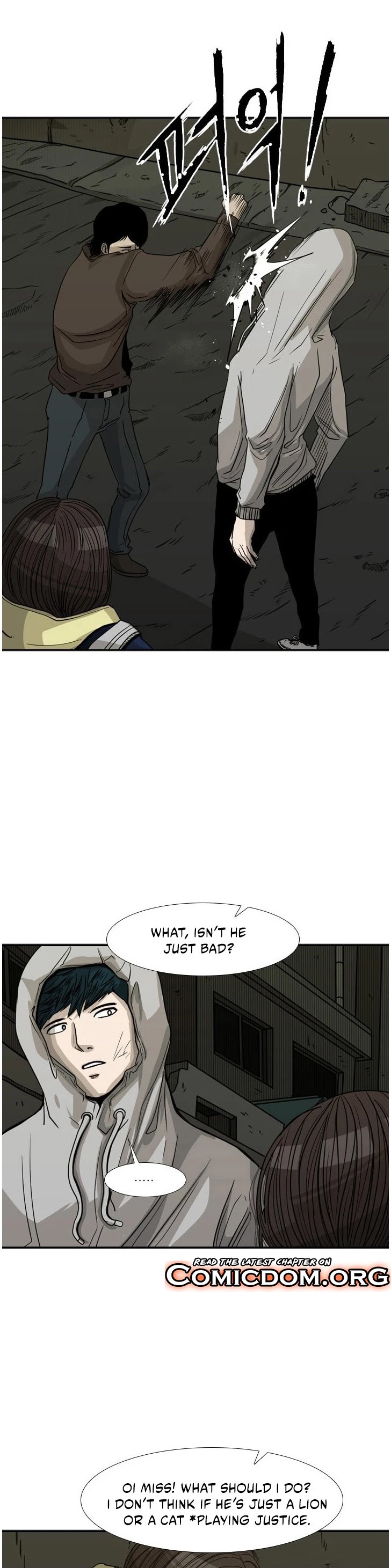 Shark chapter 73 page 12